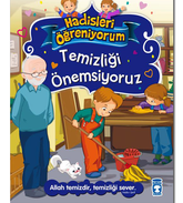 We Care About Cleanliness - I Learn Hadiths